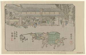 Nro 53. Kusatsu: yksi Tokaidon viidestäkymmenestä kolmesta merkittävästä paikasta, Hiroshigen maalaama De Tôkaidô van Hiroshige (sarjan nimi) Hiroshige no fude Tôkaidô (sarjan nimi esineellä) tekijältä Hiroshige (I) , Utagawa