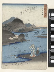 Noda, Mutsun piirikunnassa Mutsu Noda (otsikko esineessä) Kuusi jalokivijokea eri maakunnissa (sarjan nimi) Shokoku Mu Tamagawa (sarjan nimi esineellä) tekijältä Hiroshige (I) , Utagawa