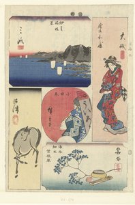 Tokaidon numero kolme Tokai san (otsikko esineessä) Leikatut kuvat Tokaidosta (sarjan nimi) Tokaido harimaze zue (sarjan nimi) tekijältä Hiroshige (I) , Utagawa