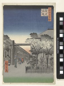 Aamunkoitto Yoshiwarassa Kakuchu toun (otsikko esineessä) Sata kuuluisaa kasvoja Edossa (sarjan nimi) Meisho Edo hyakkei (sarjan nimi esineessä) tekijältä Hiroshige (I) , Utagawa