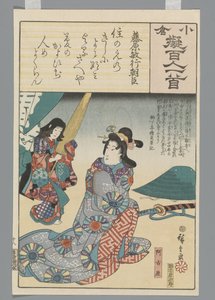 Ogura jäljitelmä sadan runon tekijältä Hiroshige (I) , Utagawa