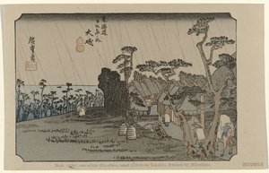 Oiso Nro 9. Oiso: yksi Tokaidon viidestäkymmenestä kolmesta merkittävästä paikasta. Maalannut Hiroshige (otsikko esineessä) De Tôkaidô van Hiroshige (sarjan nimi) Hiroshige no fude Tôkaidô (sarjan nimi esineellä) tekijältä Hiroshige (I) , Utagawa