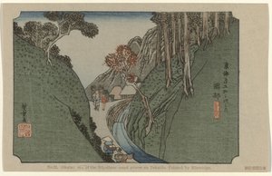 Okabe Nro 22. Okabe: yksi Tokaidon viidestäkymmenestä kolmesta merkittävästä paikasta, Hiroshigen maalaama (otsikko esineessä) De Tôkaidô van Hiroshige (sarjan nimi) Hiroshige no fude Tôkaidô (sarjan nimi esineellä) tekijältä Hiroshige (I) , Utagawa