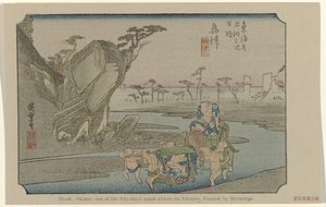 Okitsu Nro 18. Okitsu: yksi Tokaidon viidestäkymmenestä kolmesta merkittävästä paikasta, Hiroshigen maalaama (otsikko esineessä) De Tôkaidô van Hiroshige (sarjan nimi) Hiroshige no fude Tôkaidô (sarjan nimi esineellä) tekijältä Hiroshige (I) , Utagawa