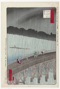 Odottamaton sadekuuro Ataken suurella sillalla Ohashi Atake no yudachi (otsikko esineessä) Valikoima 48 kasvoja Edossa (sarjan nimi) Senshutsu Edo yonjuhakkei (sarjan nimi esineellä) tekijältä Hiroshige (I) , Utagawa