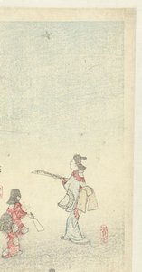 Plume pallo uudenvuoden aikana tekijältä Hiroshige (I) , Utagawa