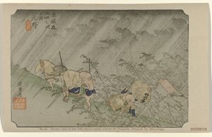Shono Nro 46. Shono: yksi Tokaidon viidestäkymmenestä kolmesta merkittävästä paikasta, Hiroshigen maalaama (otsikko esineessä) De Tôkaidô van Hiroshige (sarjan nimi) Hiroshige no fude Tôkaidô (sarjan nimi esineellä) tekijältä Hiroshige (I) , Utagawa