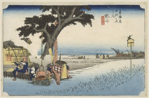 Theehuis in de buitenlucht Fukuroissa Fukuroi, dechaya no zu (otsikko esineessä) De 53 asemaa van de Tokaido (sarjan nimi) Tokaido gojusan tsugi no uchi (sarjan nimi) tekijältä Hiroshige (I) , Utagawa