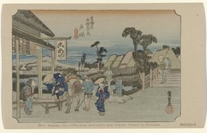 Totsuka Nro 6. Totsuka: yksi viidestäkymmenestä kolmesta merkittävästä paikasta Tokaidosta. Hiroshigen maalaama. (otsikko esineessä) De Tôkaidô van Hiroshige (sarjan nimi) Hiroshige no fude Tôkaidô (sarjan nimi esineellä) tekijältä Hiroshige (I) , Utagawa
