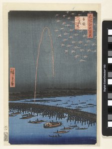 Ilotulitus Ryogokun sillalla Ryogoku hanabi (otsikko esineessä) Sata kuuluisaa kasvoja Edossa (sarjan nimi) Meisho Edo hyakkei (otsikko esineessä) tekijältä Hiroshige (I) , Utagawa