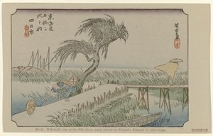 Yokaichi No. 44. Yokaichi: oue of the fifty-three noted places on Tokaido, painted by Hiroshige (title on object) De Tôkaidô van Hiroshige (series title) Hiroshige no fude Tôkaidô (series title on object) tekijältä Hiroshige (I) , Utagawa