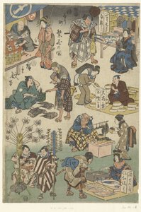 Seitsemän kojua yötorilla Joruri-kadulla Kuva hyvinvoinnista Joruri-kadulla (sarjan nimi) Jorurimachi hanka no zu (sarjan nimi esineellä) tekijältä Hiroshige (I) , Utagawa
