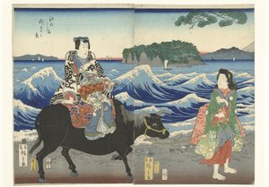 Enoshima rannalta katsottuna
