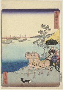 Länsipari vaunuissa Shinagawa (otsikko esineessä) Tokaido (sarjan nimi esineellä)