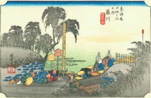 Fujikawa tekijältä Hiroshige