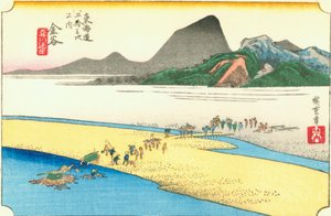 Kanaya tekijältä Hiroshige