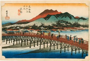 Kioto tekijältä Hiroshige