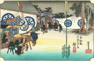 Seki tekijältä Hiroshige