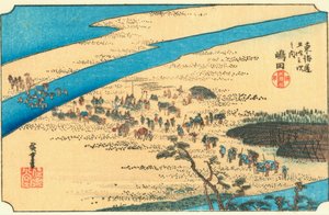 Shimada tekijältä Hiroshige