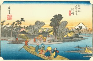 Tōkaidōn 53 asemaa - #3. Kawasaki