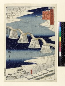 Kintai silta lumessa, sarjasta "Shokoku Meisho Hyakkei", (käsinvärinen puupalikkaprintti)