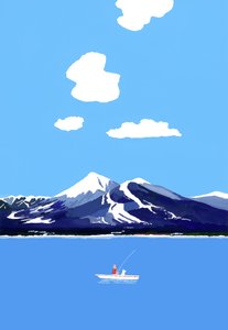 Vuoria ja järviä tekijältä Hiroyuki Izutsu