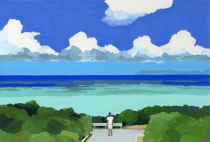 Okinawan meri, 2016