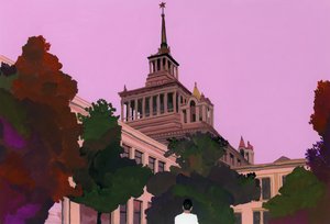 Arvostettu arkkitehtuuri Kiinassa tekijältä Hiroyuki Izutsu