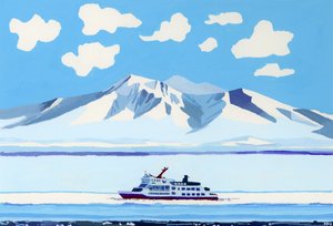 ajelehtiva jäälaiva tekijältä Hiroyuki Izutsu