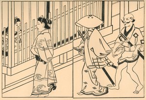Kurtisaanit, 1661, 1924. tekijältä Hishikawa Moronobu