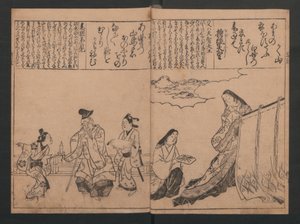  tekijältä Hishikawa Moronobu