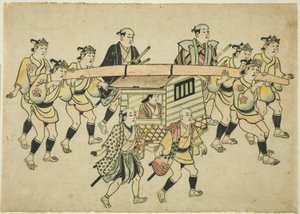 Daimyon kulkue tekijältä Hishikawa Moronobu