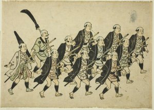Daimyon kulkue tekijältä Hishikawa Moronobu