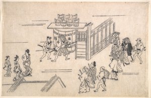  tekijältä Hishikawa Moronobu