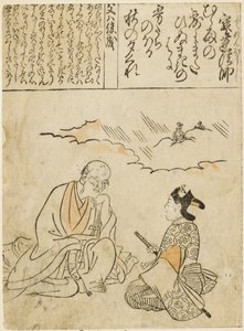  tekijältä Hishikawa Moronobu