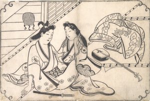  tekijältä Hishikawa Moronobu
