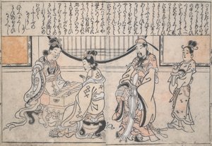  tekijältä Hishikawa Moronobu