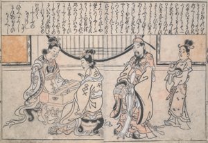 Yang Guifei ja toinen nainen pelaavat peliä keisari Xuanzongin katsoessa tekijältä Hishikawa Moronobu