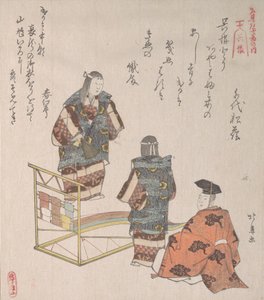 Kohtaus Noh Dance Kurehasta 1800-luvulta