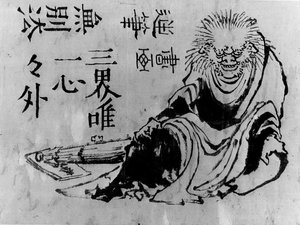 Oni, 1800-luku. tekijältä Hokusai School.