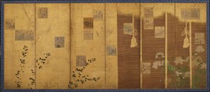 Taitettavat näytöt, joihin on asennettu runoja antologiasta, Shin kokinshu, Edo-kausi, c1624-1637.