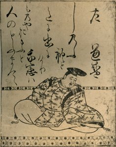 "Kanemori of Te Poet Taira", c1610, 1924. tekijältä Hon