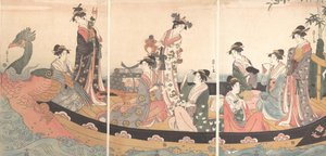 Treasure Boat, n. 1795.
