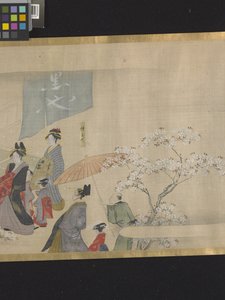 Kolme onnen jumalaa ilomatkalla (muste ja vaaleat värit paperilla) tekijältä Hosoda Eishi