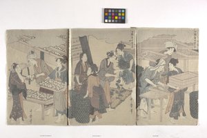 Triptyykki (muste paperille)