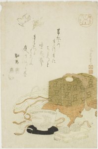 Magic (Tezuma), sarjasta "Various Arts (Shogei tsukushi)" tekijältä Hotei Gosei
