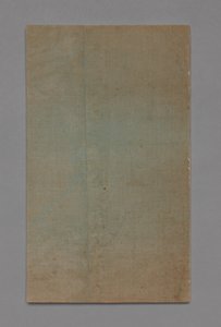 Ten Bamboo Studio Maalaus- ja kalligrafiakäsikirja Shizhuzhai shuhua pu: Orkideat, 1675-1800.