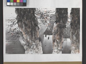 Syyspäiväntasaus tekijältä Huai-shuo Ho