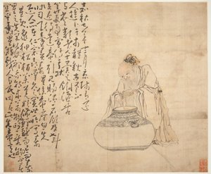 Maisemia ja hahmoja: Figures