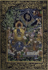Persian kuninkaan puutarhapiha